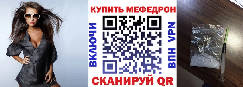 Виды наркоты Туапсе Канабис blacksprut ссылка COCAIN Гашиш Меф мяу мяу