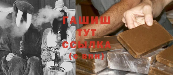 mdpv Абаза