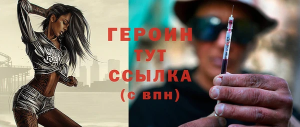 кокаин VHQ Липки