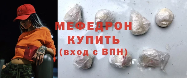 кокаин VHQ Липки
