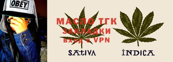 mdpv Абаза