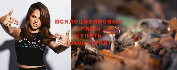кокаин перу Абдулино