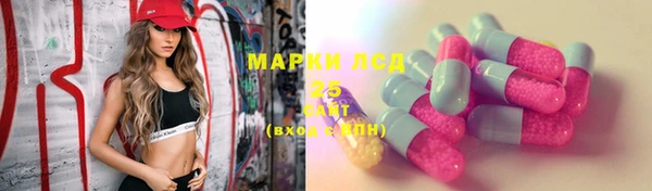 jwh Лихославль