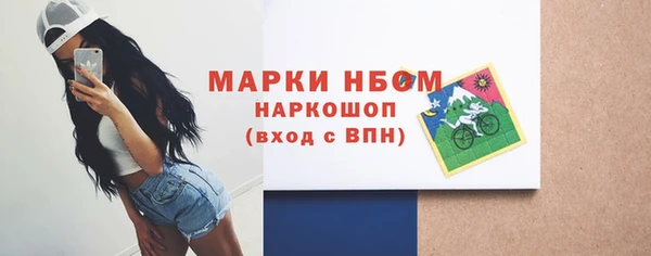 кокаин перу Абдулино