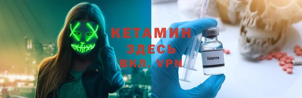 mdpv Абаза