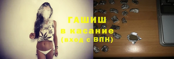 ECSTASY Лиски