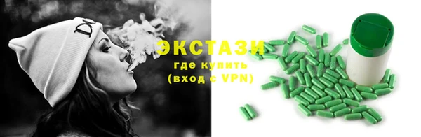 кокаин перу Абдулино