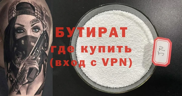 кокаин перу Абдулино