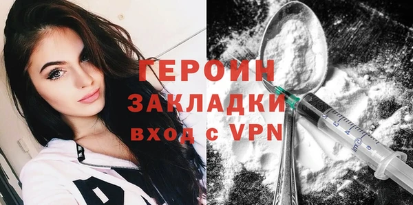 jwh Лихославль