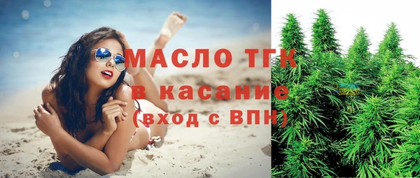 ECSTASY Лиски
