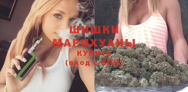 соль курить ск Абинск