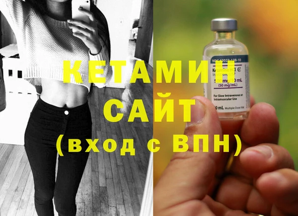ECSTASY Лиски
