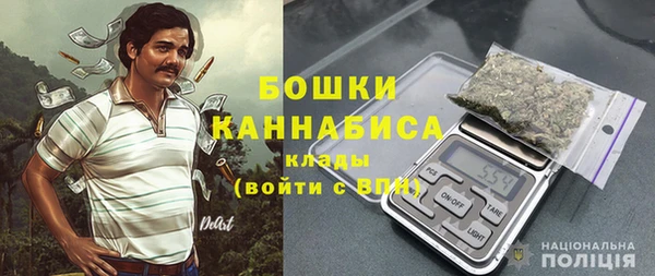 кокаин перу Абдулино