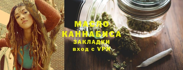 mdpv Абаза
