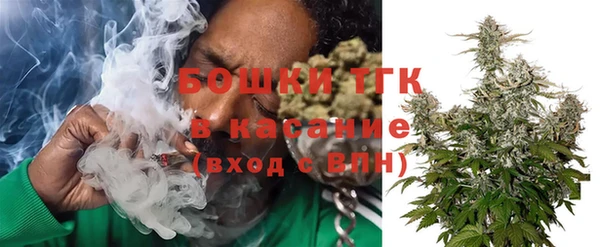 кокаин перу Абдулино