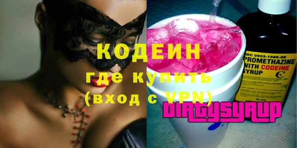 jwh Лихославль