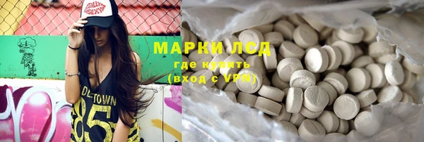 кокаин VHQ Липки