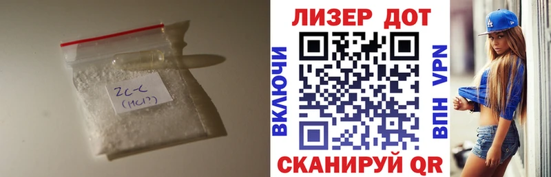 где можно купить   Туапсе  Лсд 25 экстази ecstasy 