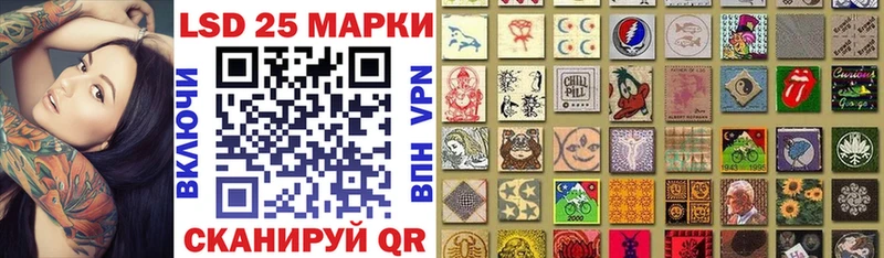 Наркотические марки 1,5мг  магазин  наркотиков  Туапсе 