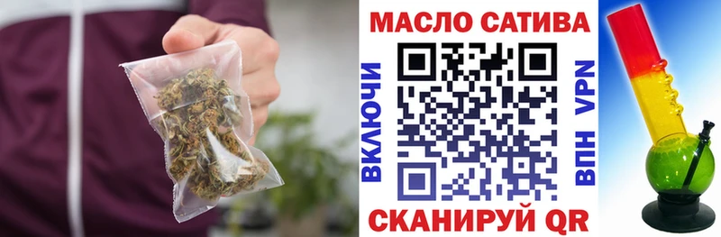 Дистиллят ТГК вейп с тгк  Туапсе 
