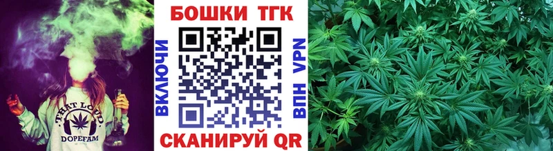 Каннабис ГИДРОПОН  Туапсе 